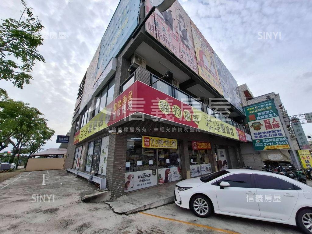 太平約５０米面寬大角店房屋室內格局與周邊環境