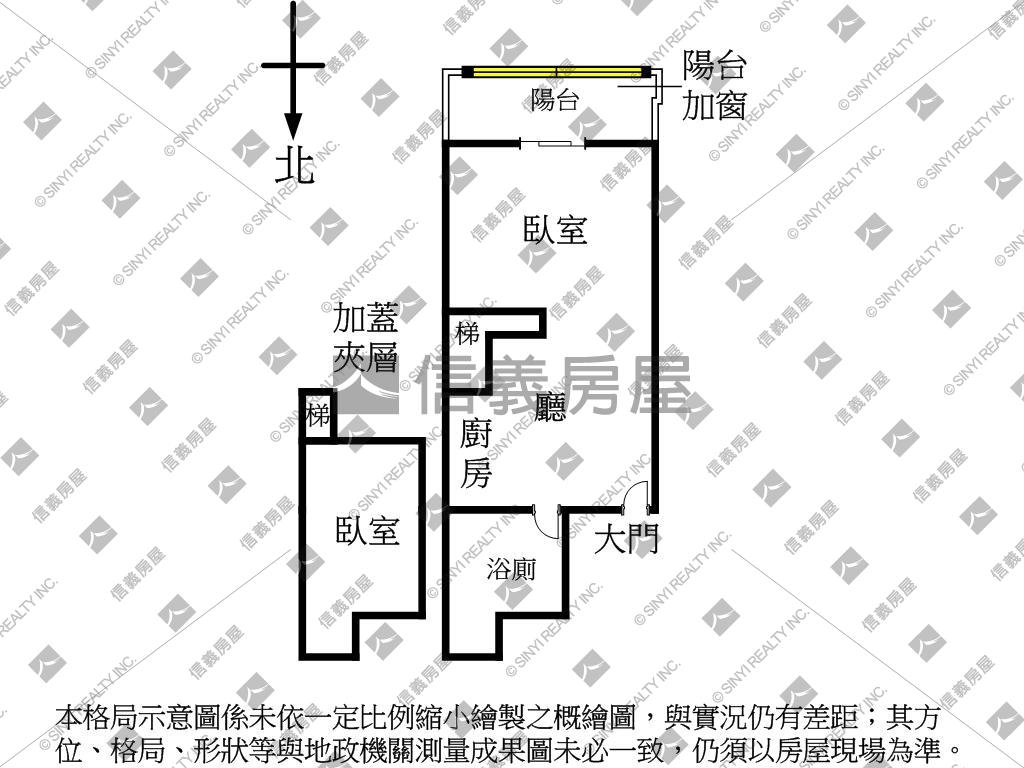 摩登站前邊間質感套房房屋室內格局與周邊環境