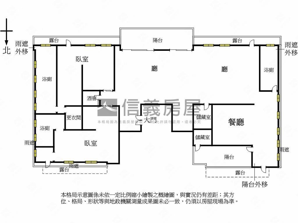 山璞植物園景觀帝王戶房屋室內格局與周邊環境