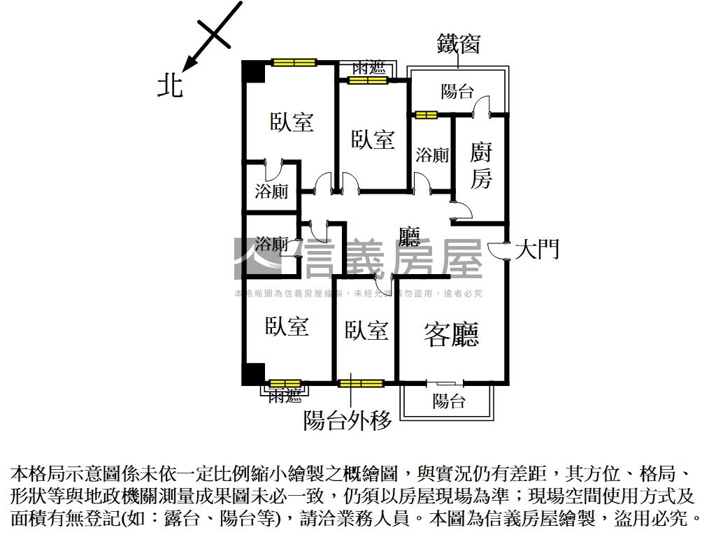 鼎禮樹海景觀一手屋房屋室內格局與周邊環境