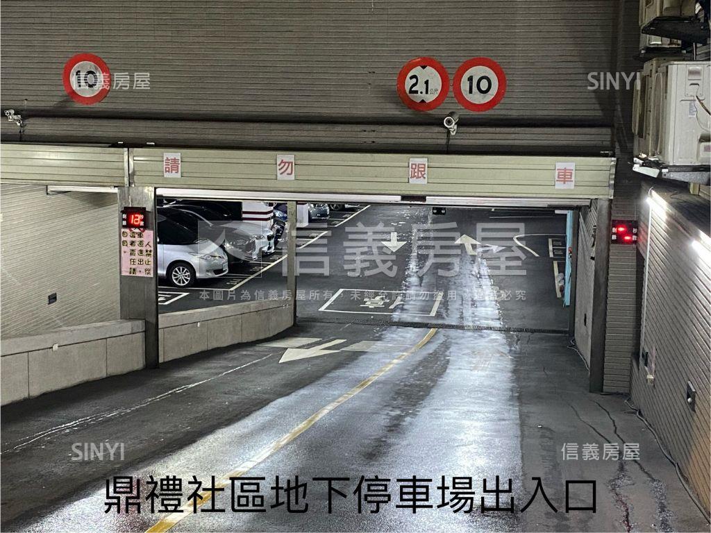 鼎禮樹海景觀一手屋房屋室內格局與周邊環境