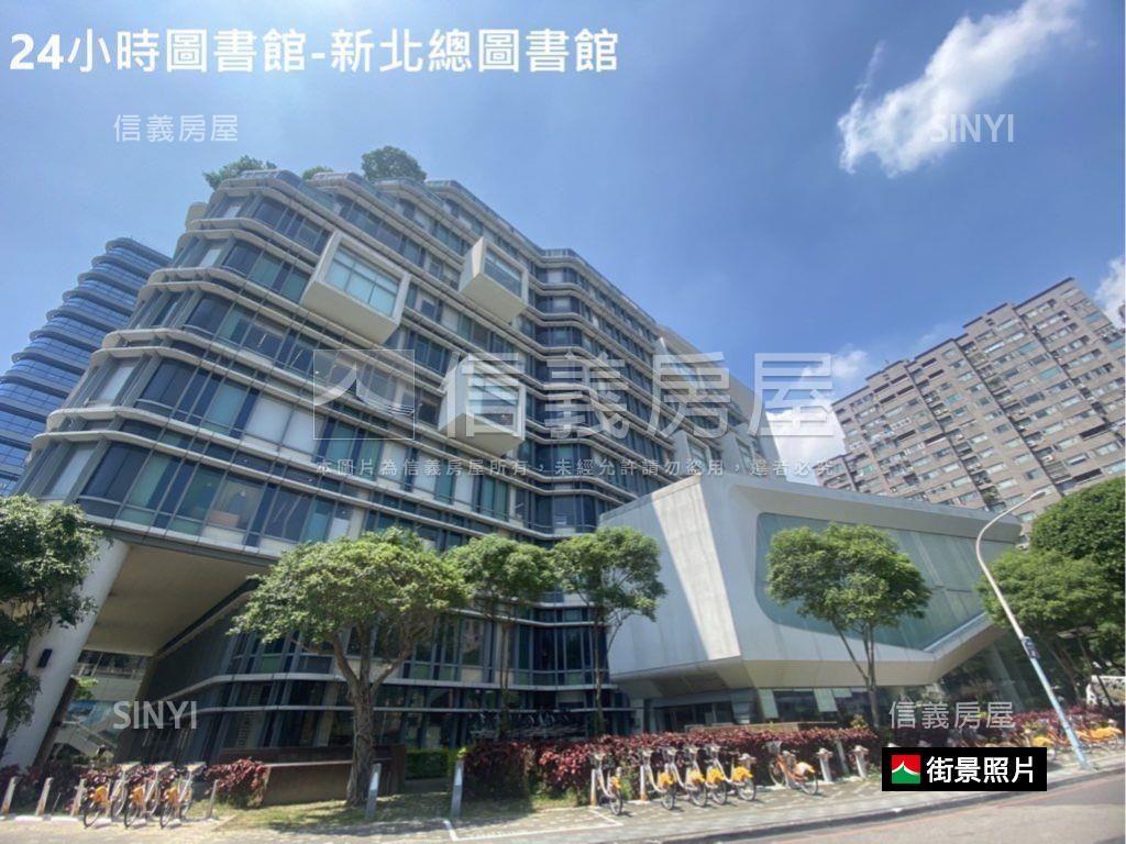 亞東捷運收租方正３樓房屋室內格局與周邊環境