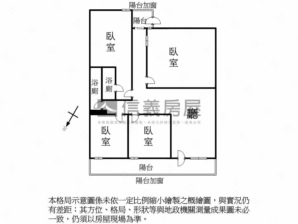 楠梓法院旁４房房屋室內格局與周邊環境