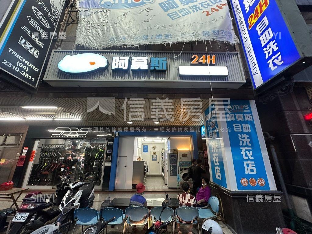 精誠商圈大面寬樓店房屋室內格局與周邊環境