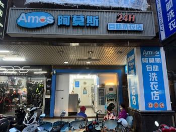 精誠商圈大面寬樓店