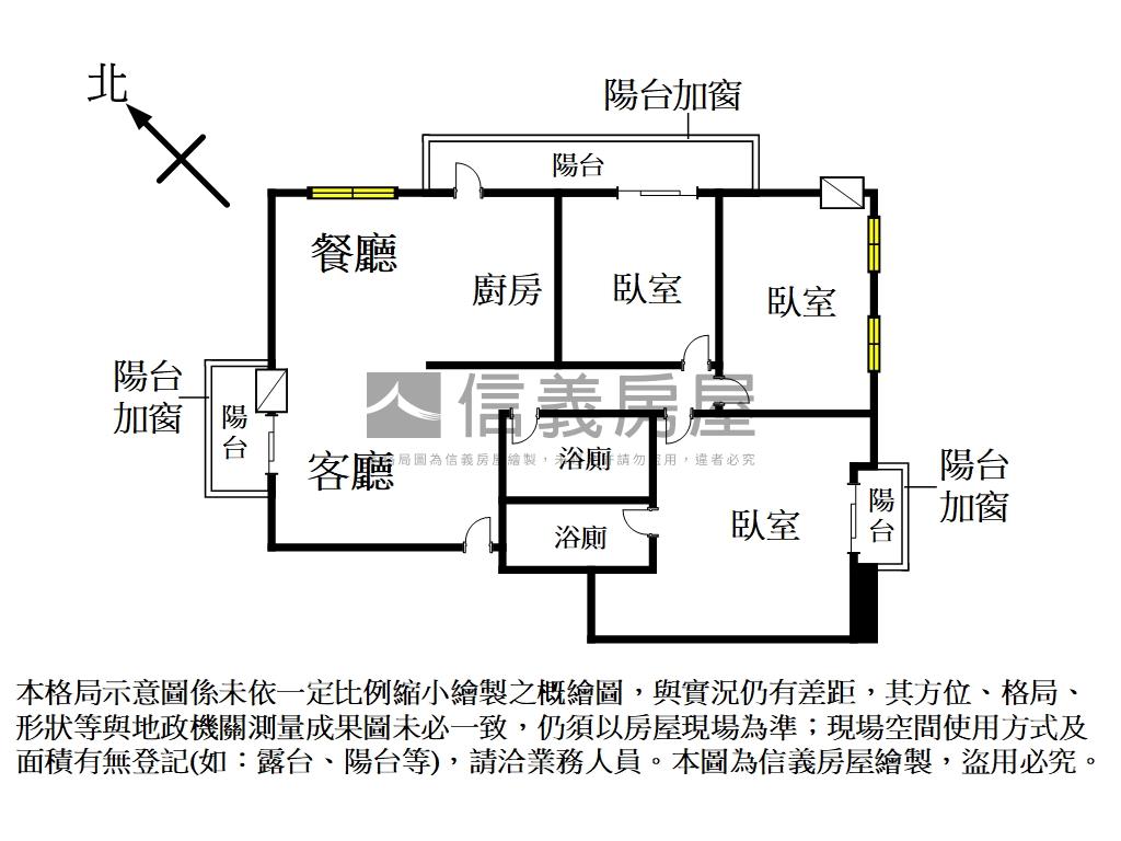 柳川河畔旁３房平車房屋室內格局與周邊環境