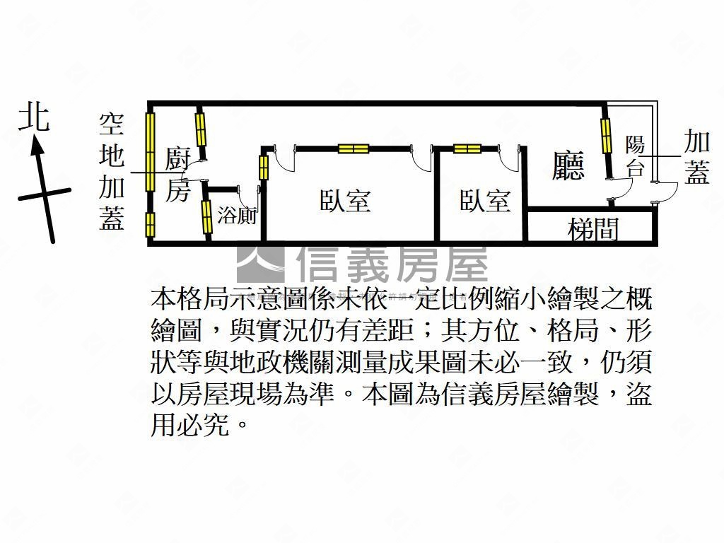 萬壽路靜巷一樓公寓房屋室內格局與周邊環境