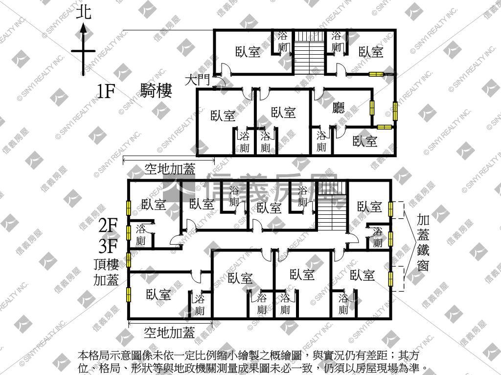 約４５地坪◆八米面寬透套房屋室內格局與周邊環境