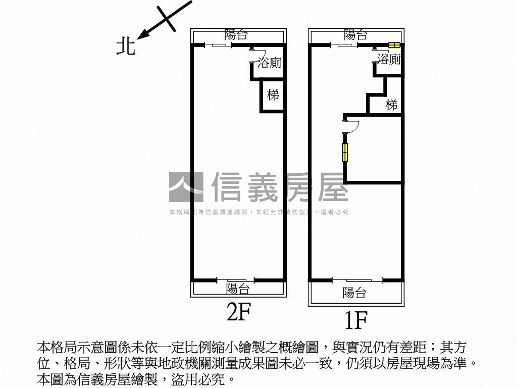耕讀園店面房屋室內格局與周邊環境