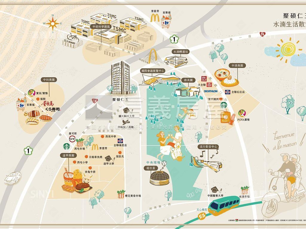 聚碩仁玉雙衛開窗房屋室內格局與周邊環境