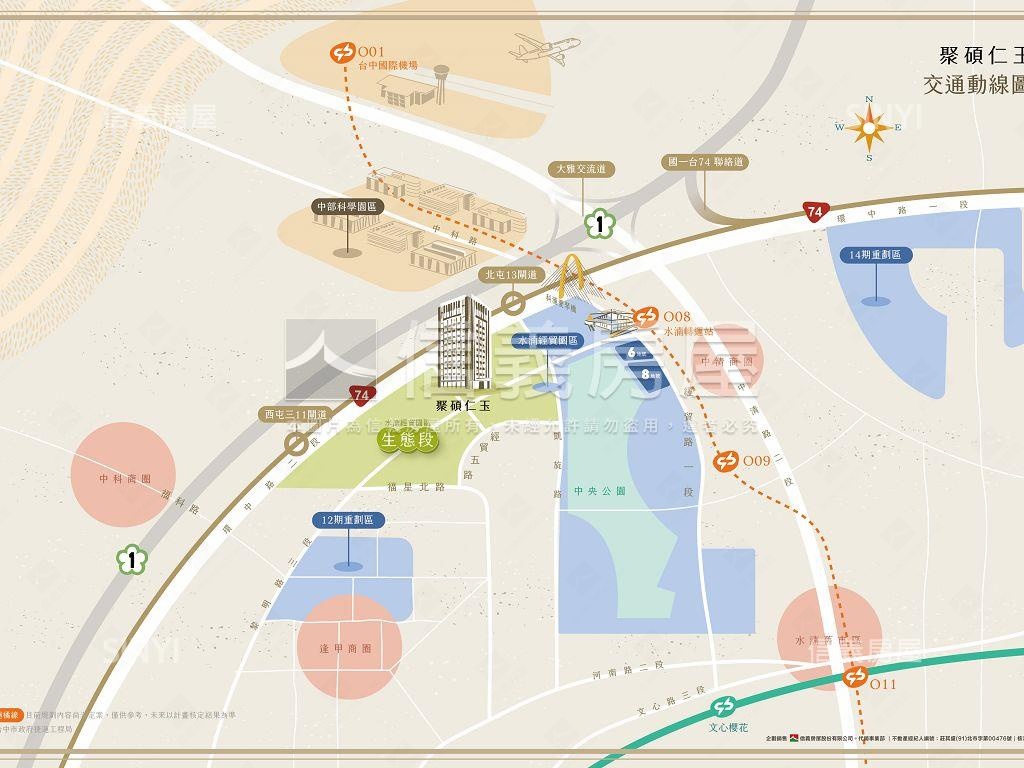 聚碩仁玉雙衛開窗房屋室內格局與周邊環境