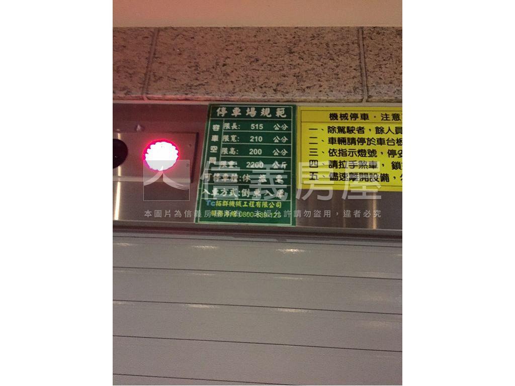 中正紀念堂旁稀有玥賞房屋室內格局與周邊環境