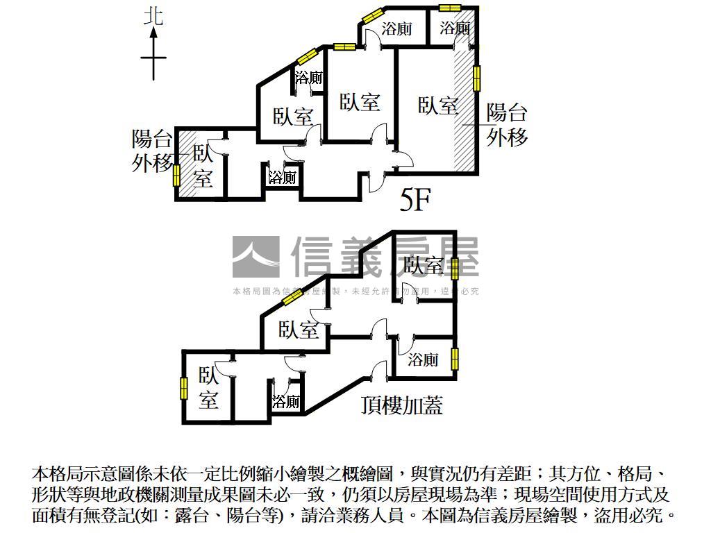 北區近好市多投資聖品房屋室內格局與周邊環境