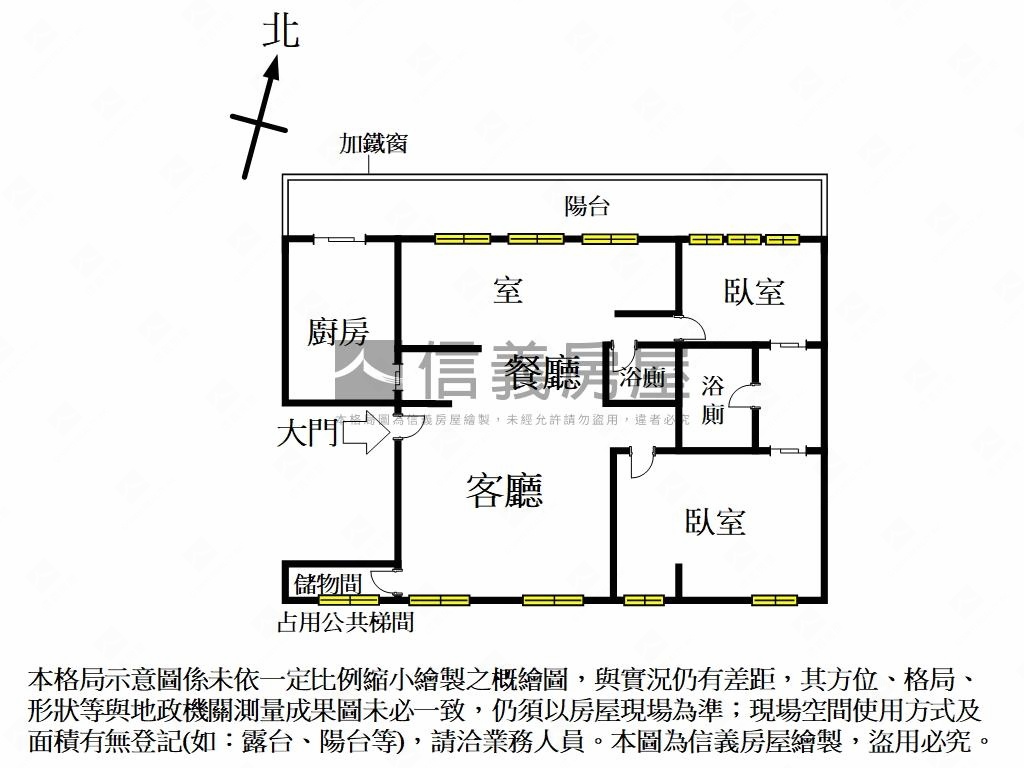 近美術館靜謐美寓房屋室內格局與周邊環境