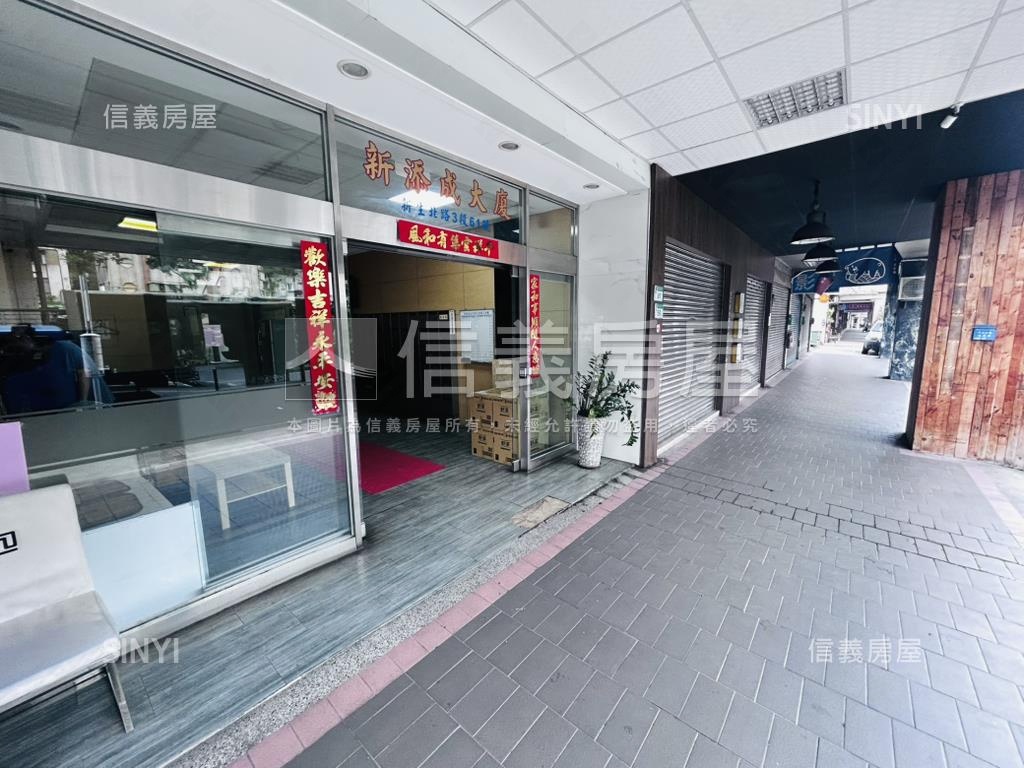 捷運中山國小採光華廈房屋室內格局與周邊環境
