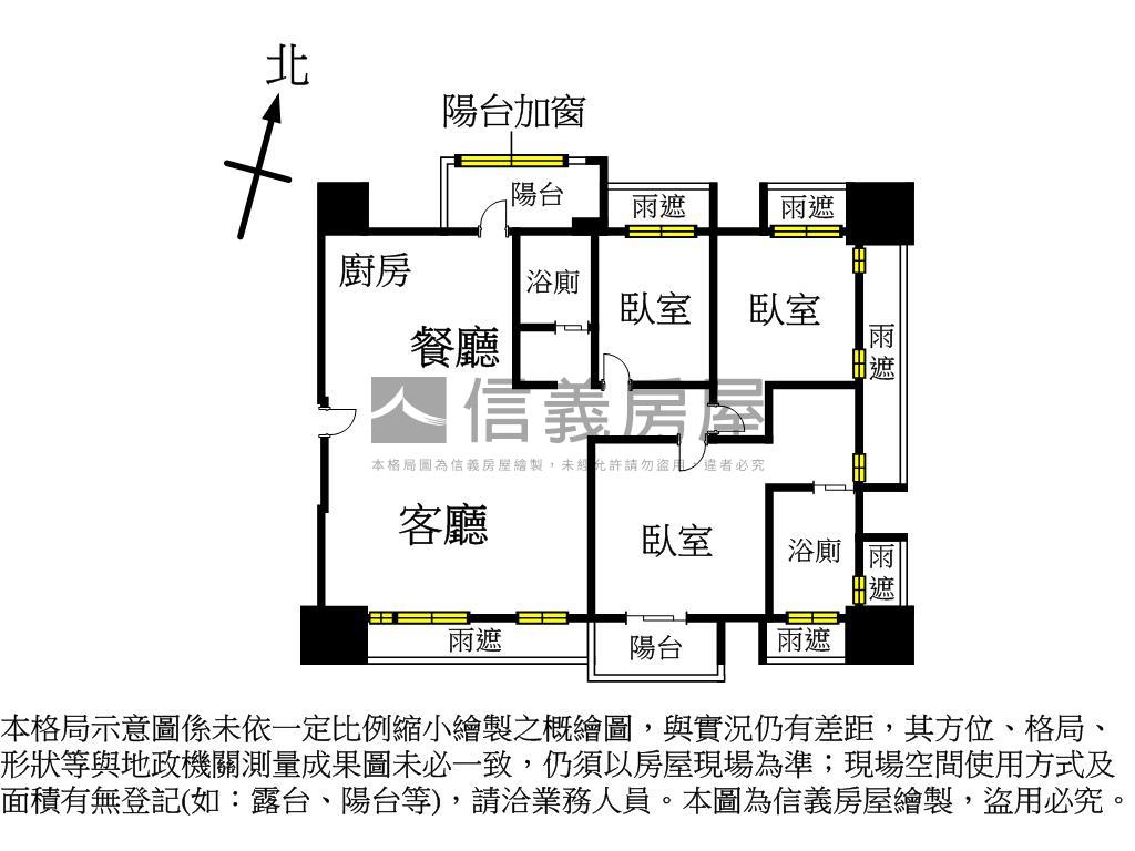 文山行旅高樓三房車位房屋室內格局與周邊環境