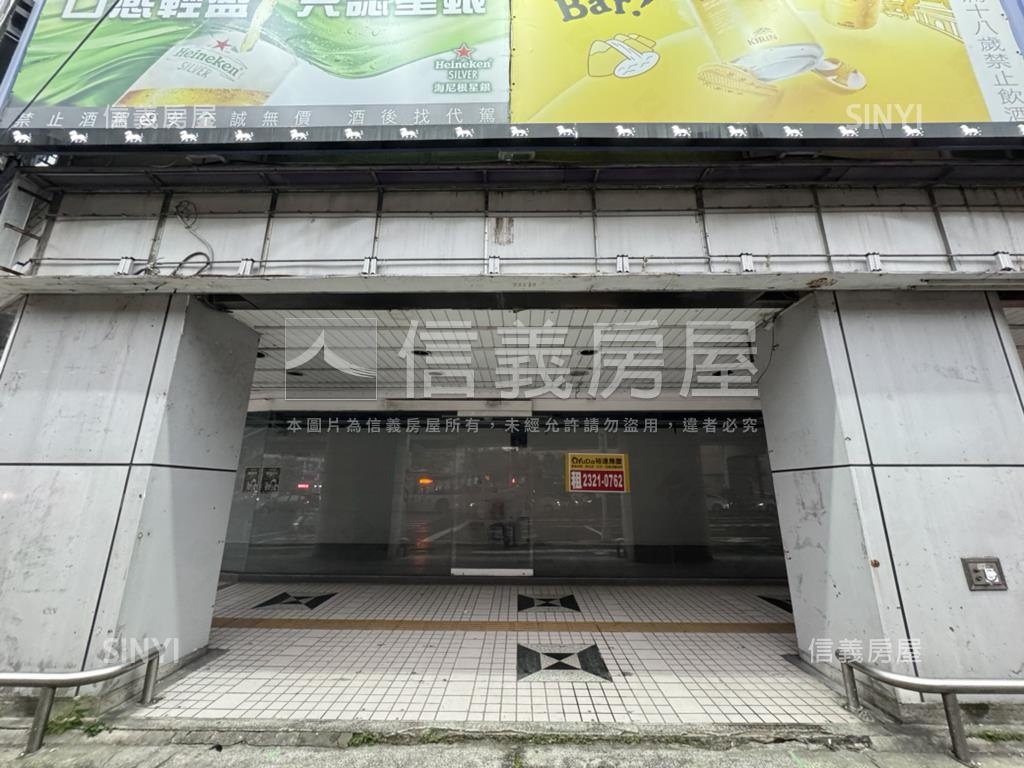 公館三角窗店面房屋室內格局與周邊環境