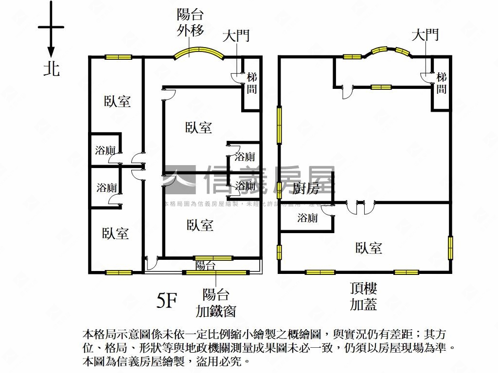 學府路稀有大空間房屋室內格局與周邊環境