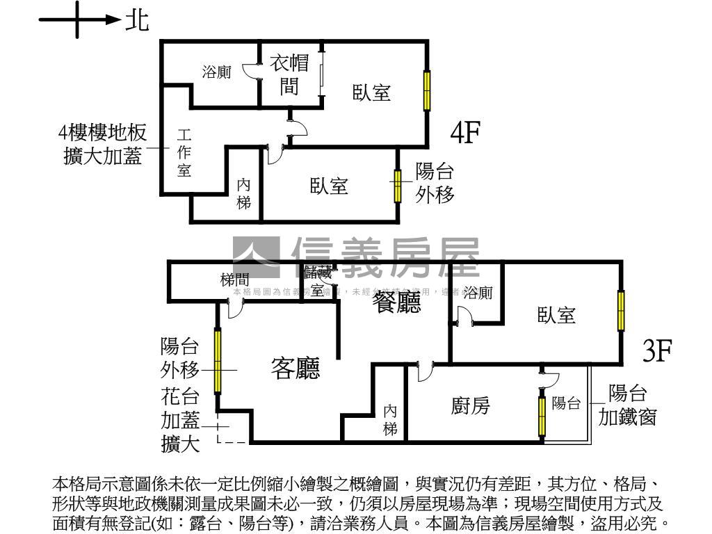 水晶宮廷美３房＋車位房屋室內格局與周邊環境