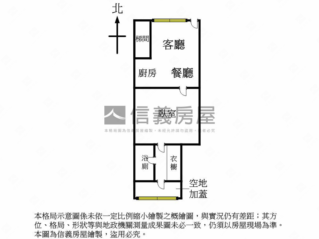 店長推薦松江南京一樓棒房屋室內格局與周邊環境