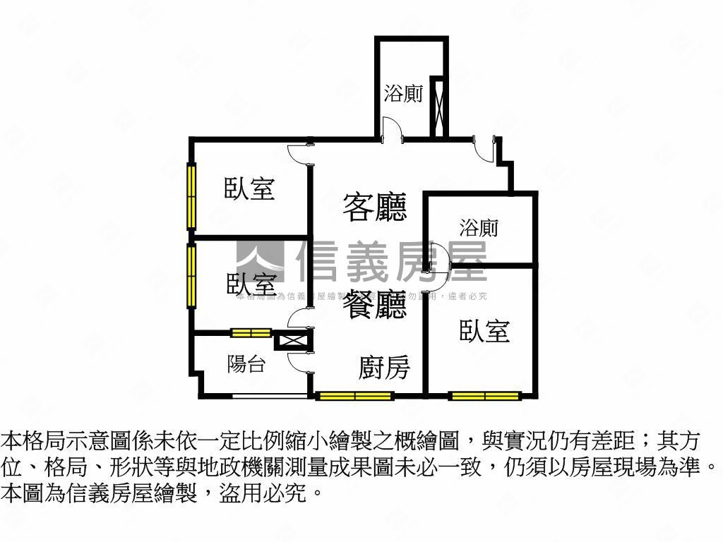 卓越城Ａ３邊間高樓有夠優房屋室內格局與周邊環境