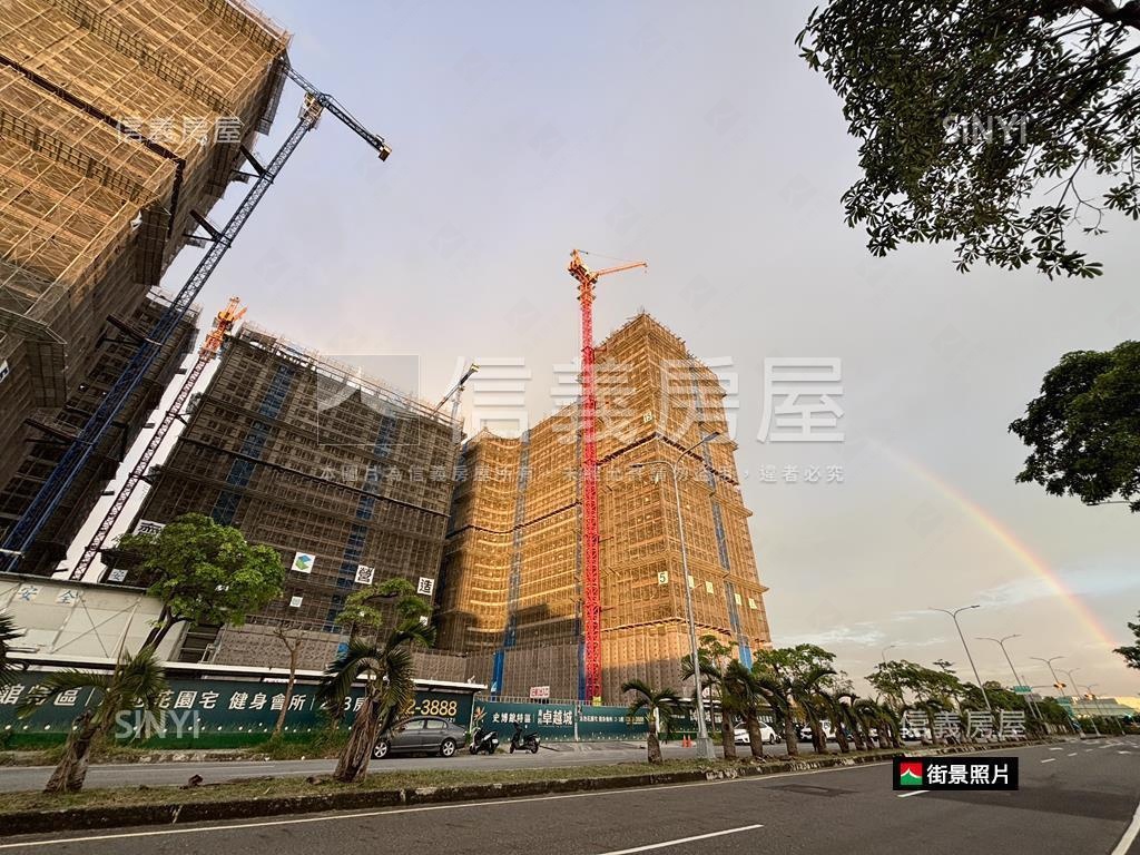 南科卓越城Ａ３邊間高樓優房屋室內格局與周邊環境