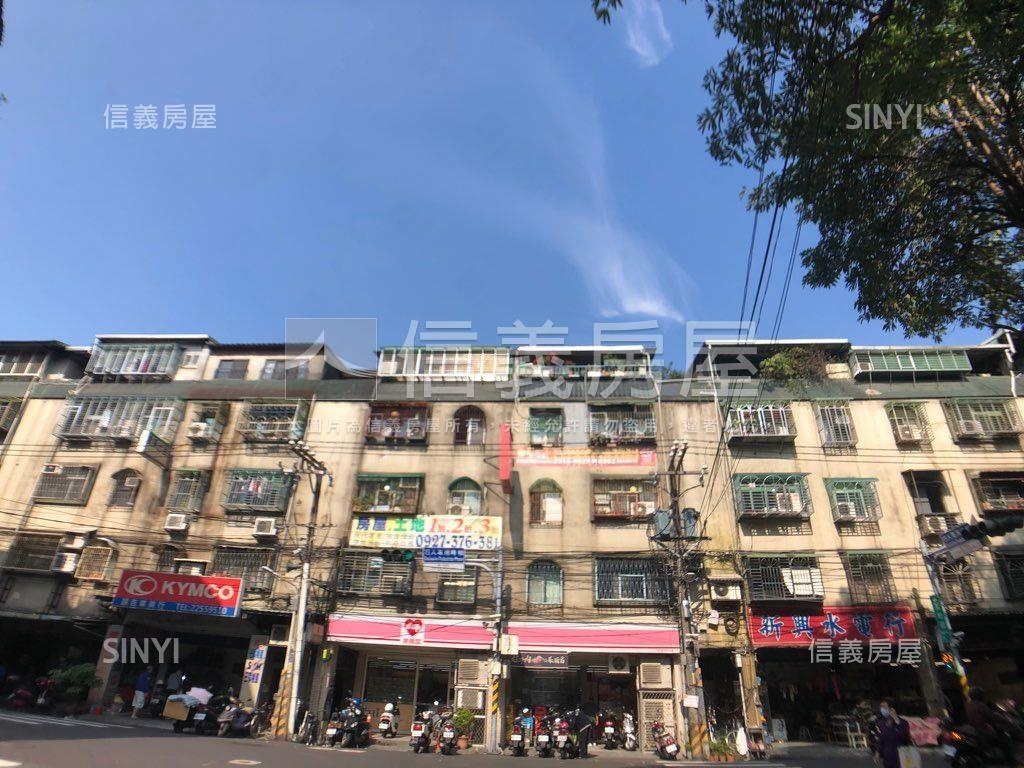 稀有～四維路邊間傳家金店房屋室內格局與周邊環境