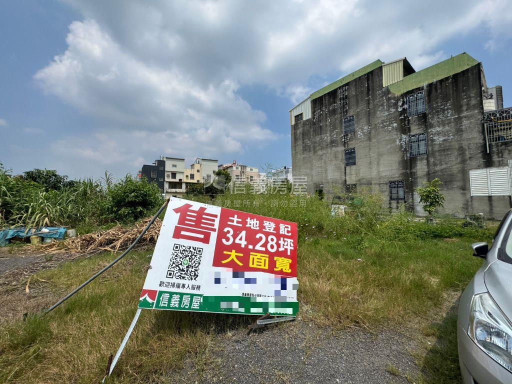 柳營區公所都內建地二房屋室內格局與周邊環境
