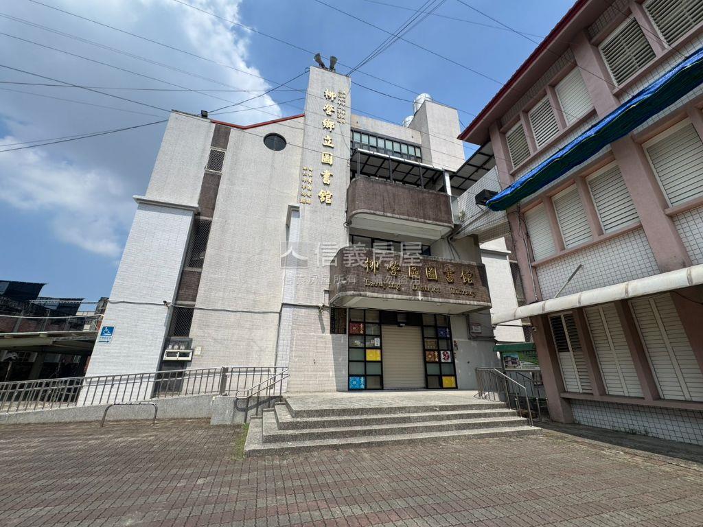 柳營區公所都內建地二房屋室內格局與周邊環境