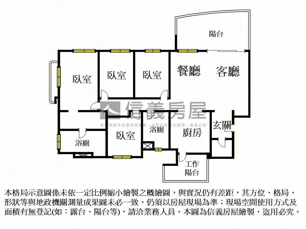 龍寶愛臻邸☆四房宜居陽台房屋室內格局與周邊環境