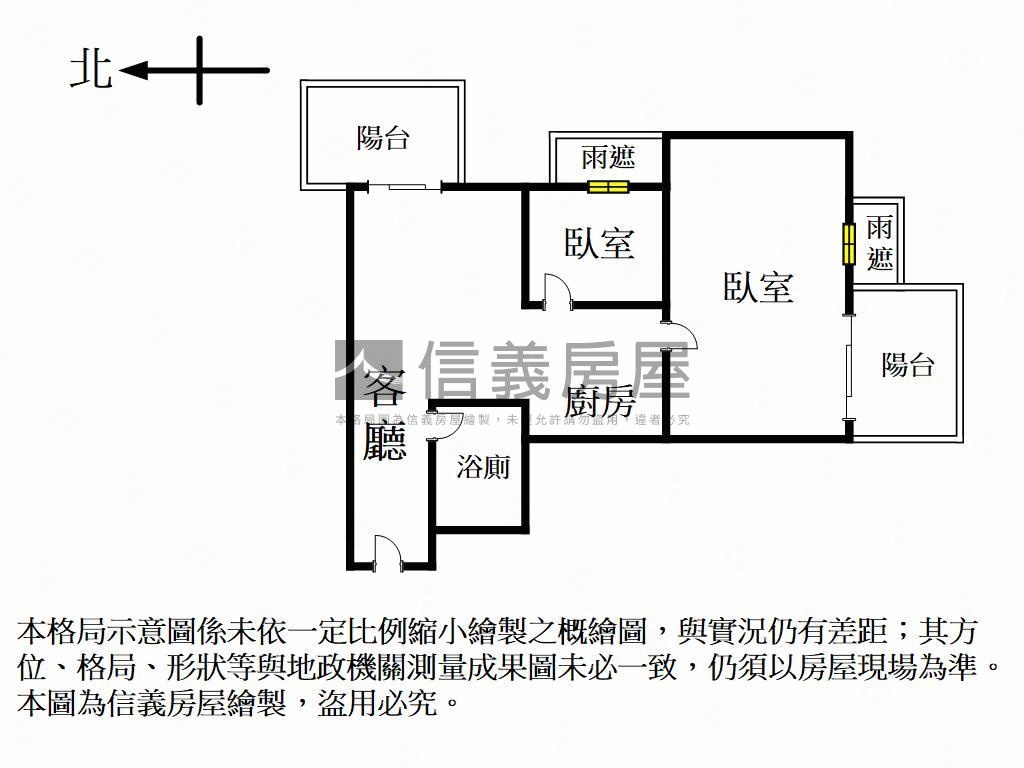 大悅高樓兩房平車景觀美宅房屋室內格局與周邊環境