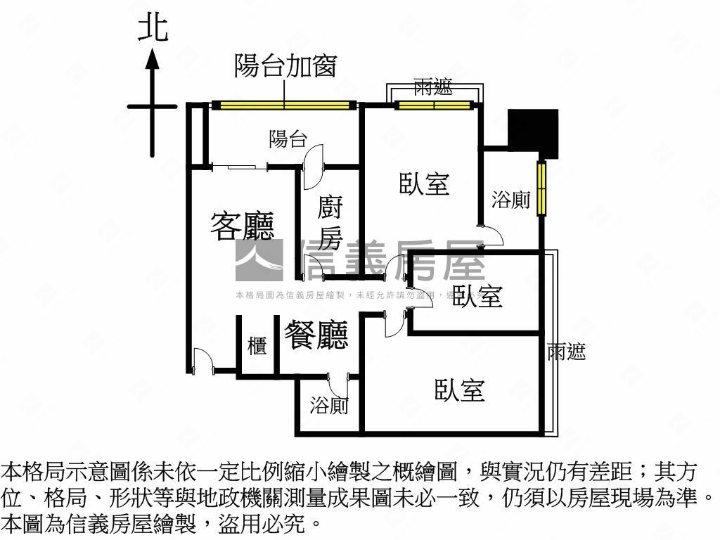 智能美妝３房車位房屋室內格局與周邊環境