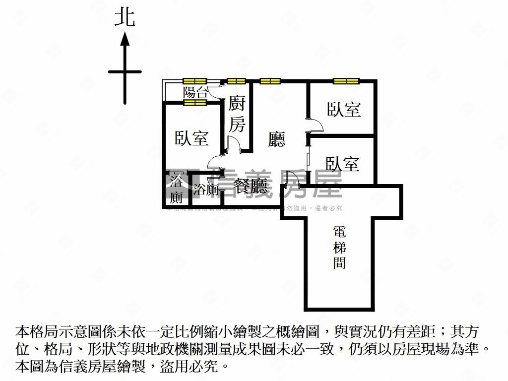 專任近捷運華廈３房房屋室內格局與周邊環境