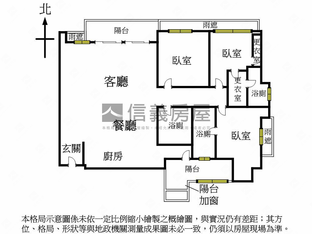 稀有明日博次頂樓陽明山景房屋室內格局與周邊環境