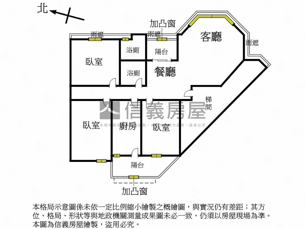 淡水高樓三房９９６萬房屋室內格局與周邊環境