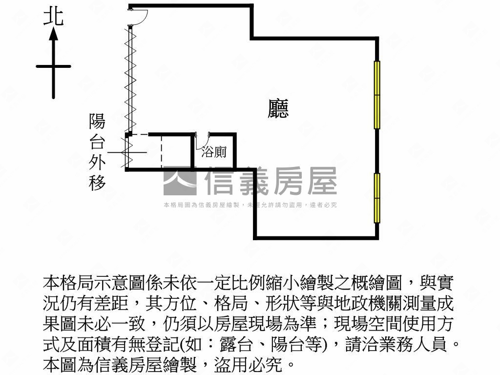 唯樂之丘燙金店面房屋室內格局與周邊環境