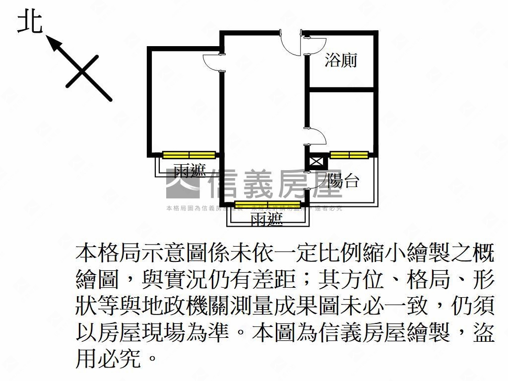 青埔站前新銳大空間房屋室內格局與周邊環境