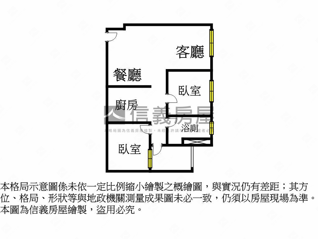 北屯全新兩房平面車位房屋室內格局與周邊環境