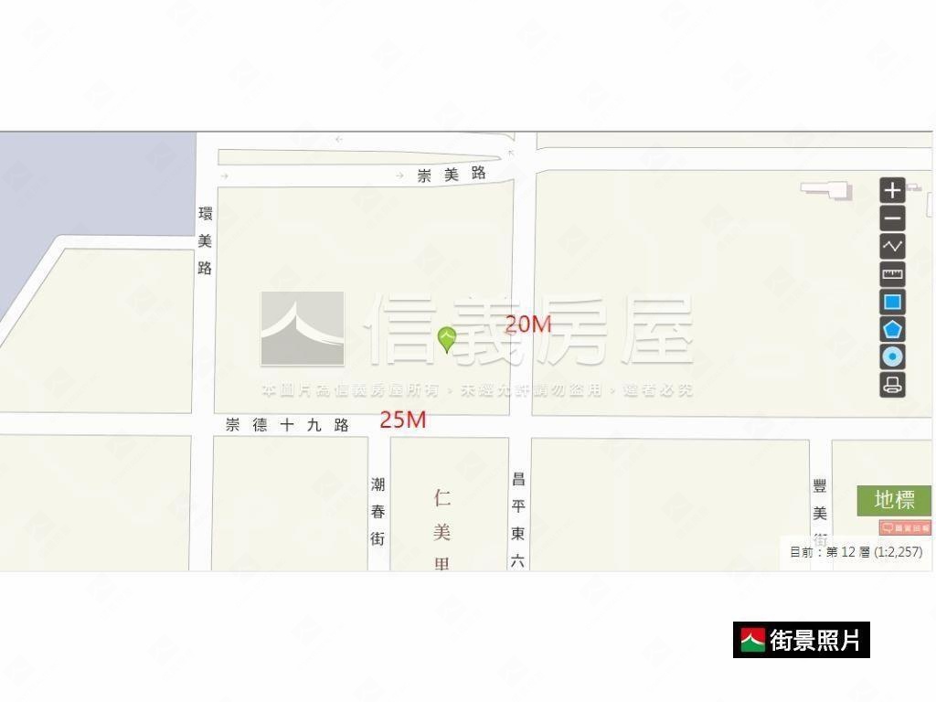 林鼎樸御開闊視野房屋室內格局與周邊環境