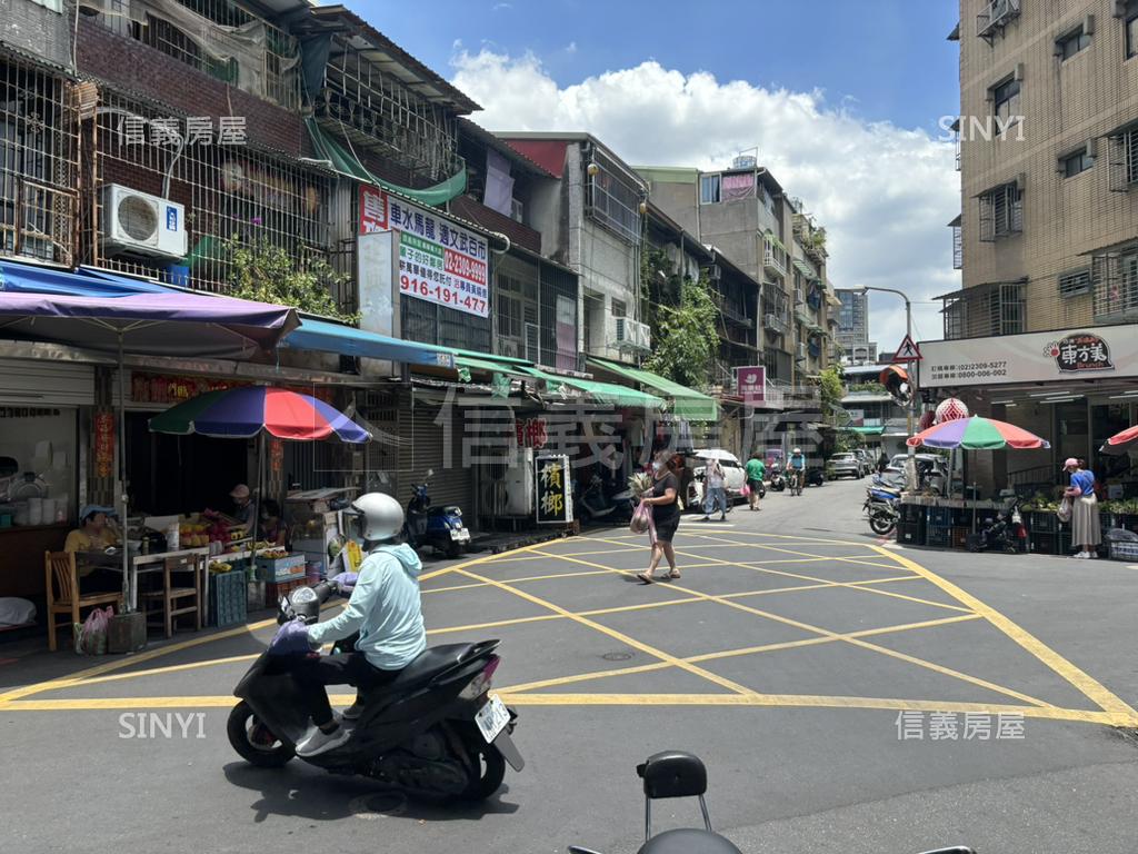 門庭吉市大利透天房屋室內格局與周邊環境