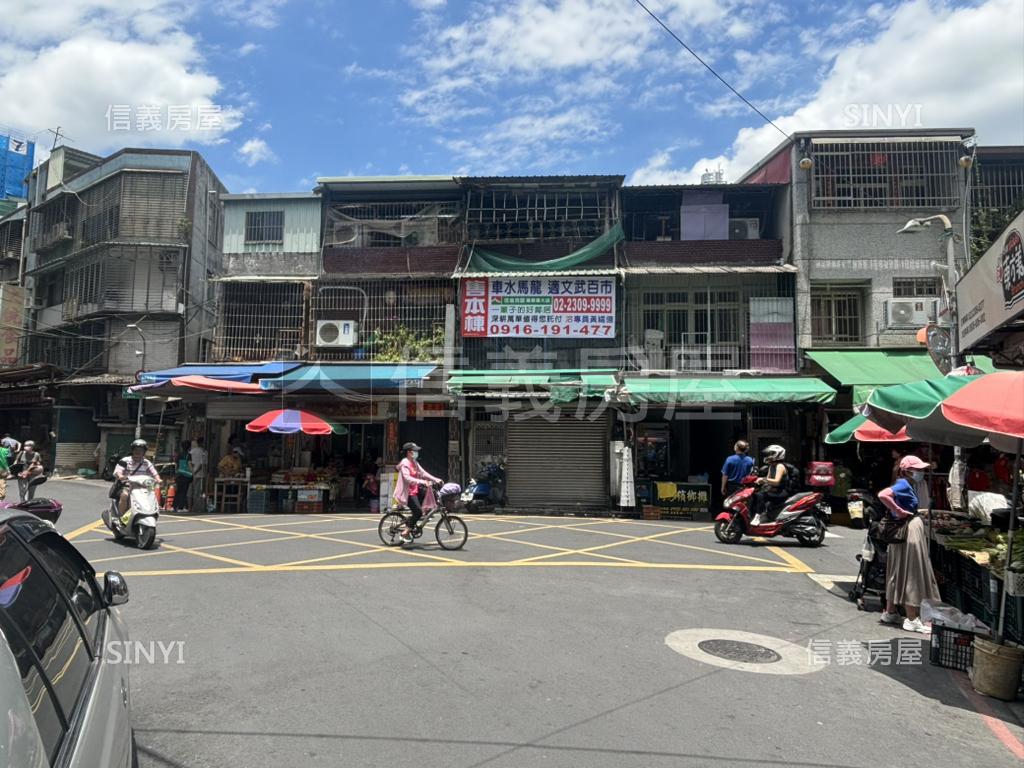 門庭吉市大利透天房屋室內格局與周邊環境