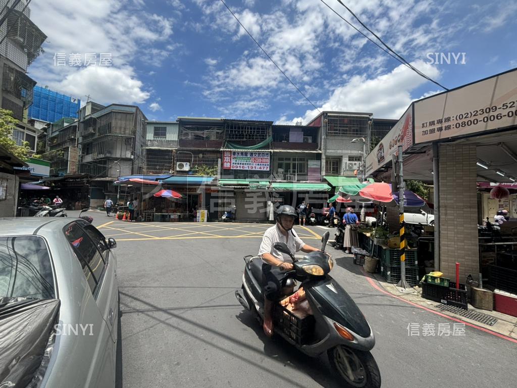 門庭吉市大利透天房屋室內格局與周邊環境