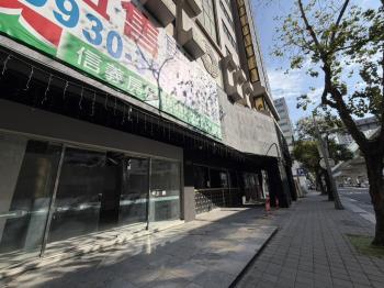 正文心路大面寬金店