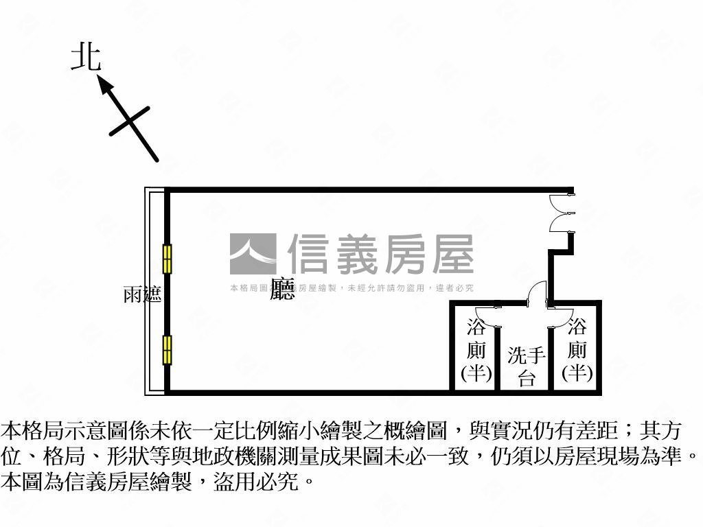 七期商辦ＴＯＰ１裝潢戶讚房屋室內格局與周邊環境