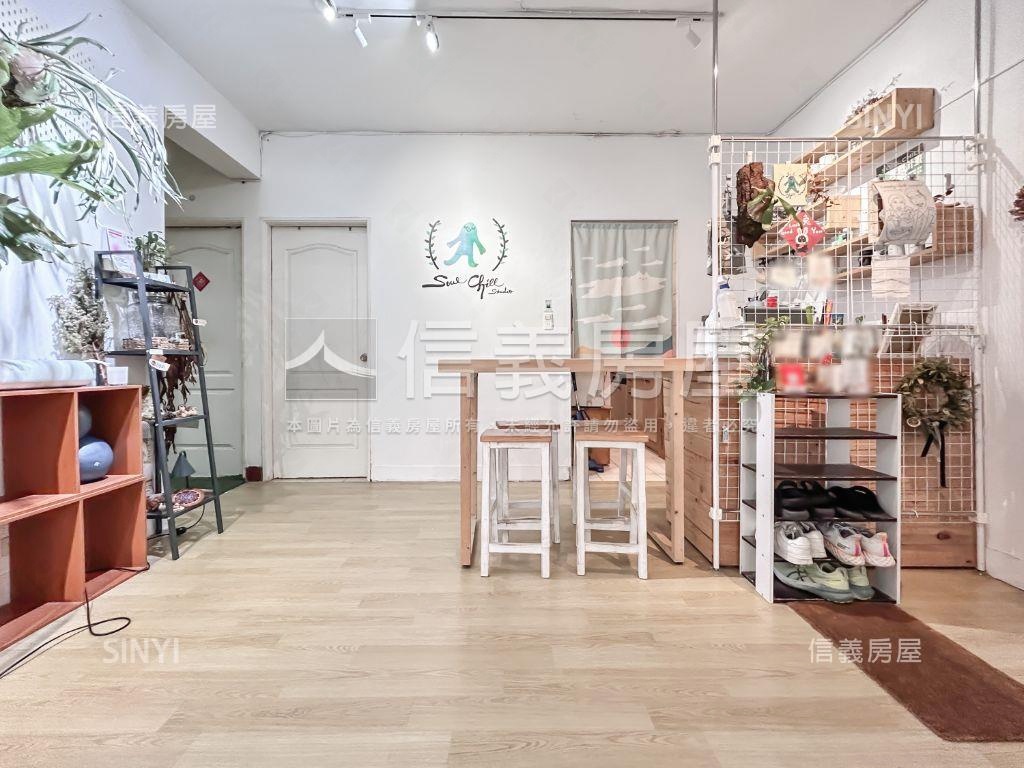 ★專任★綠意滿屋文青２樓房屋室內格局與周邊環境