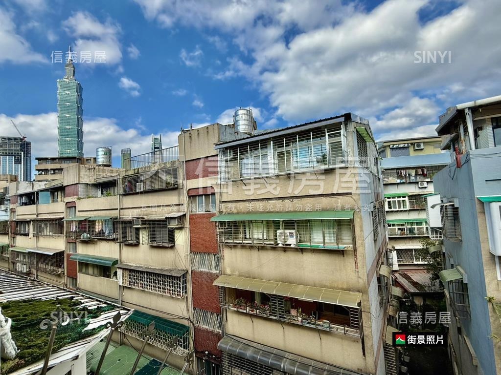 ★專任★綠意滿屋文青２樓房屋室內格局與周邊環境