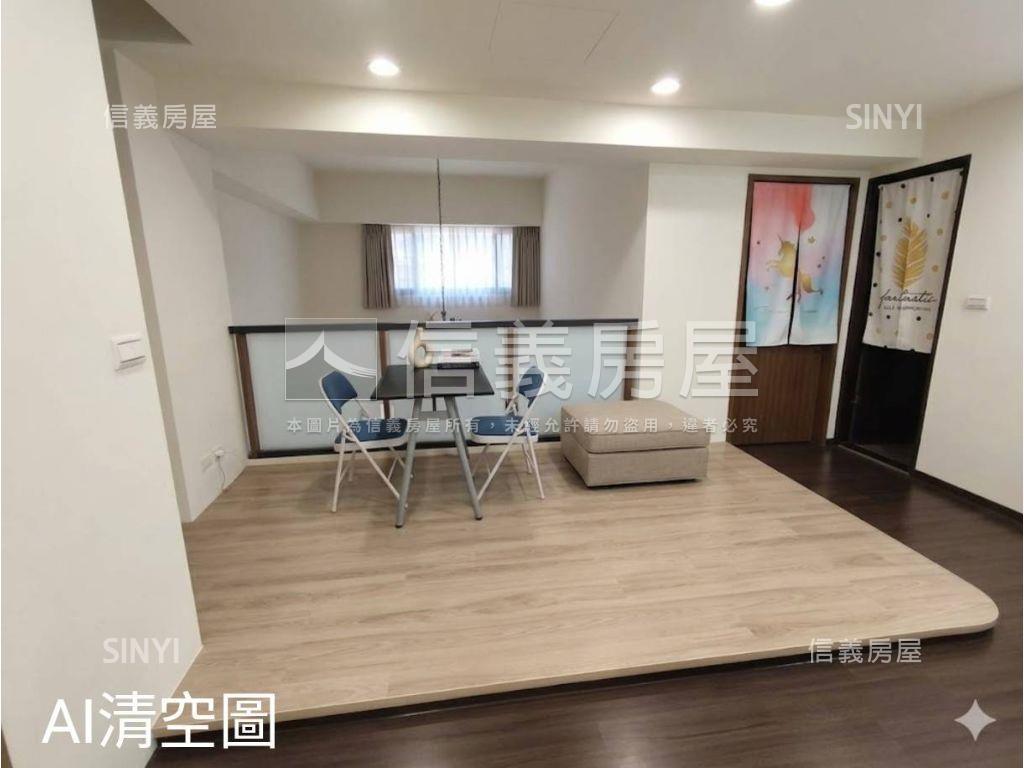 權泰一樓大庭院房屋室內格局與周邊環境