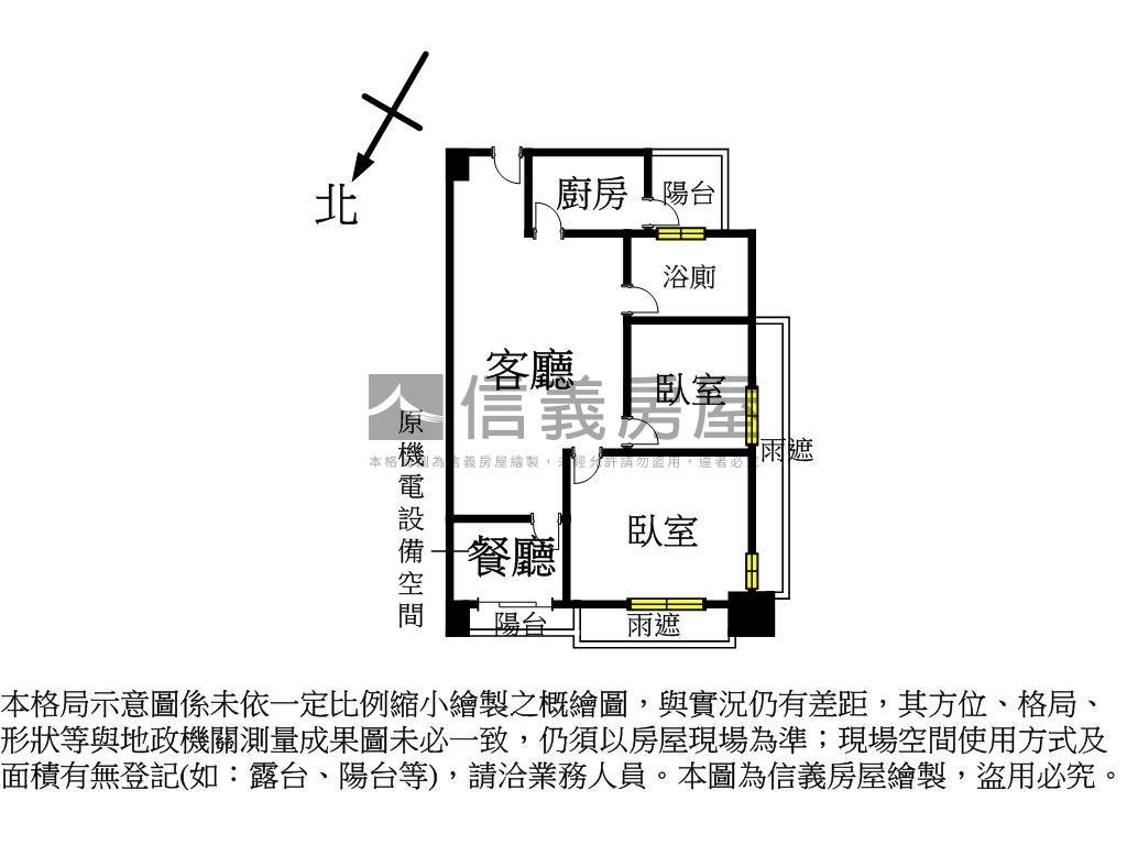 復興崗捷運站電梯美２房房屋室內格局與周邊環境
