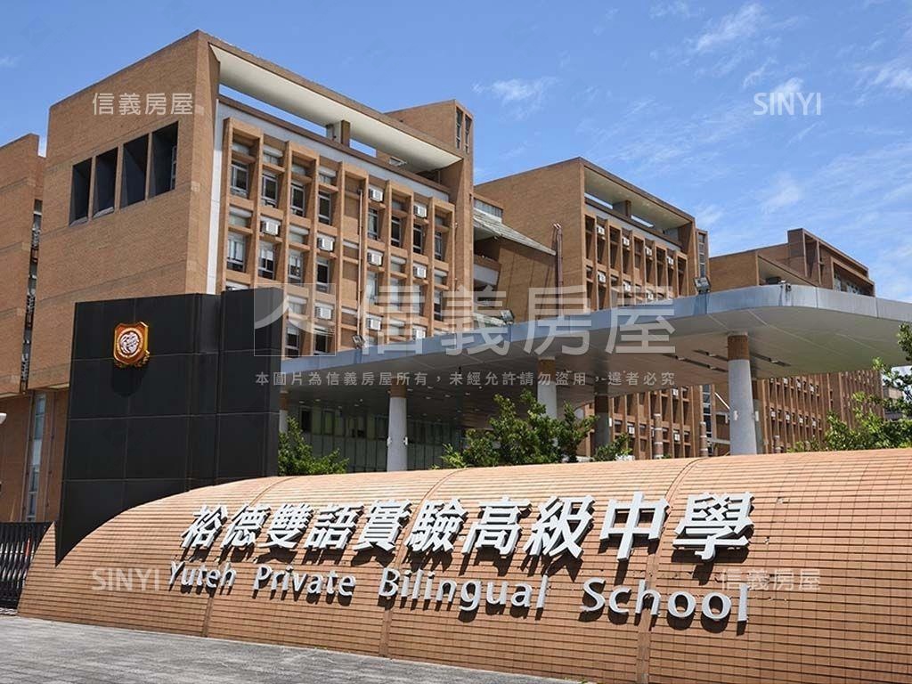 面寬中央一樓住辦房屋室內格局與周邊環境