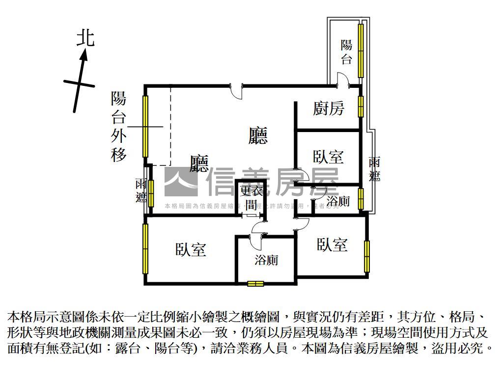 藝文近慈文國中３房車位房屋室內格局與周邊環境